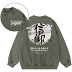 Faith Can Move Mountains Christian Washed Sweatshirt