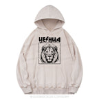 Retro Yeshua Lion Christian Washed Hoodie