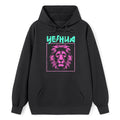 Yeshua Lion Classic Christian Hoodie
