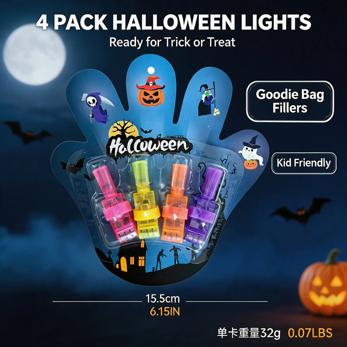 Halloween LED Projection Finger Lights a?? Multi-Color Trick-or-Treat Goodie Bag Fillers