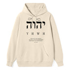 YHWH This Is My Name Forever Classic Christian Hoodie