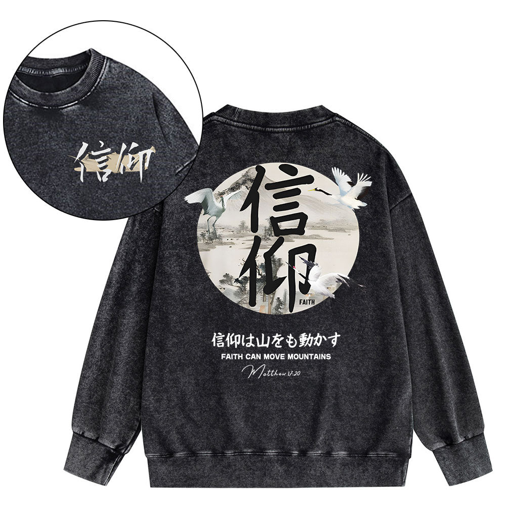 Faith Can Move Mountains Christian Washed Sweatshirt