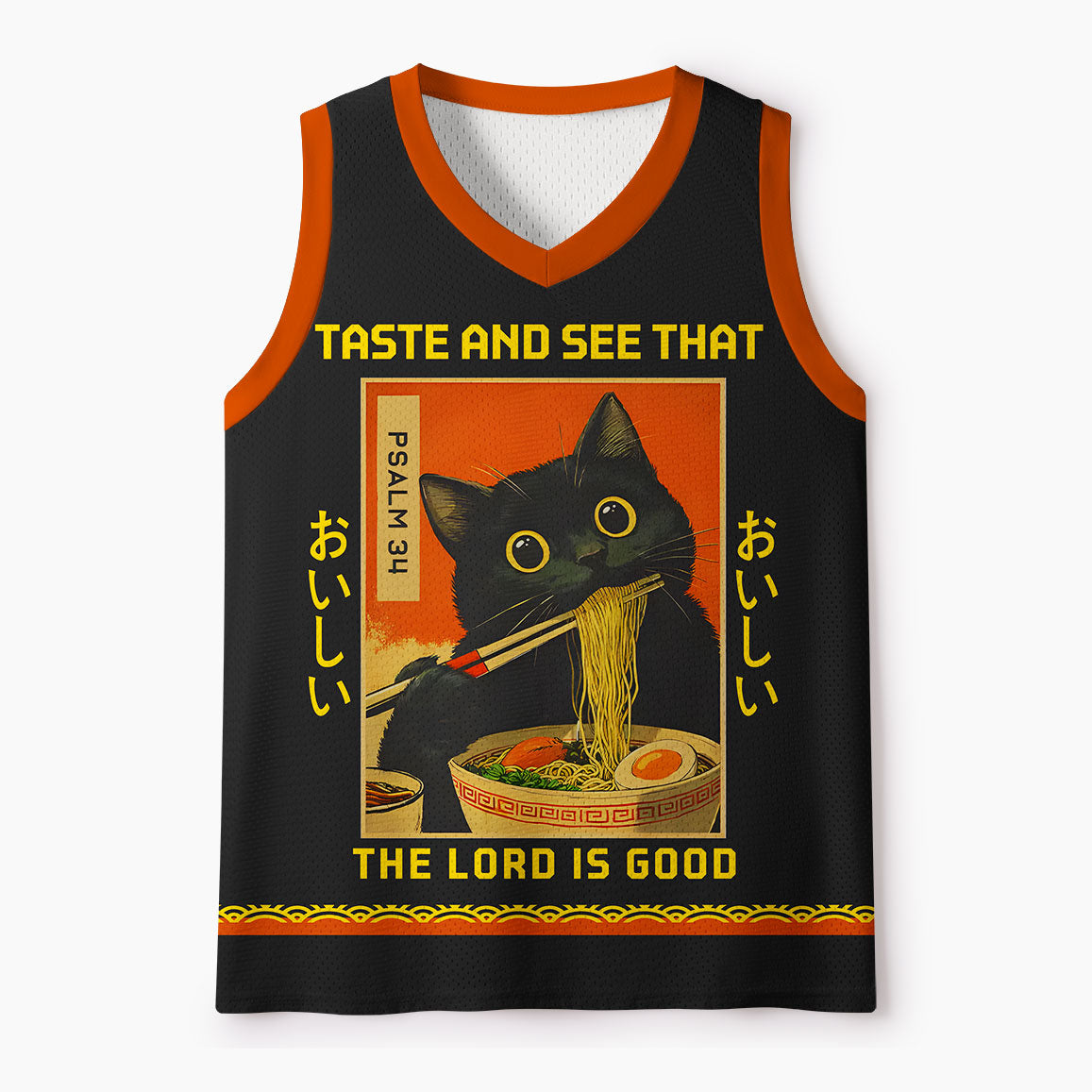 The Lord Is Good Christian Mesh Jersey Tank Top