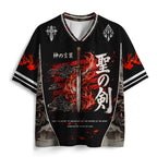 Take The Helmet Of Salvation Christian Mesh Jersey