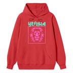 Yeshua Lion Classic Christian Hoodie