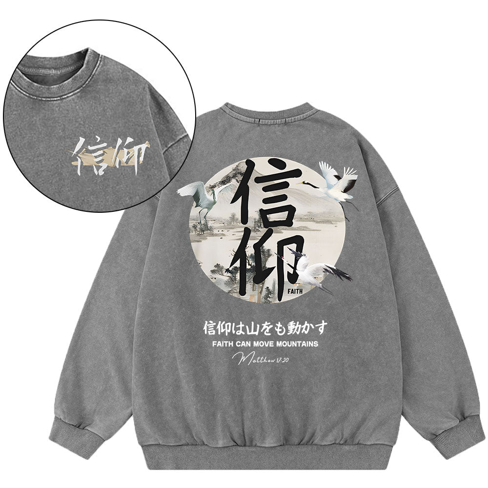 Faith Can Move Mountains Christian Washed Sweatshirt