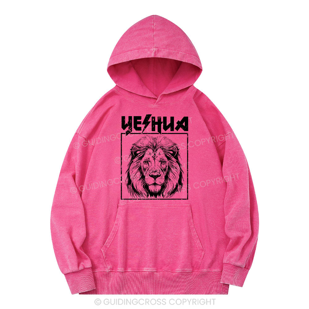 Retro Yeshua Lion Christian Washed Hoodie