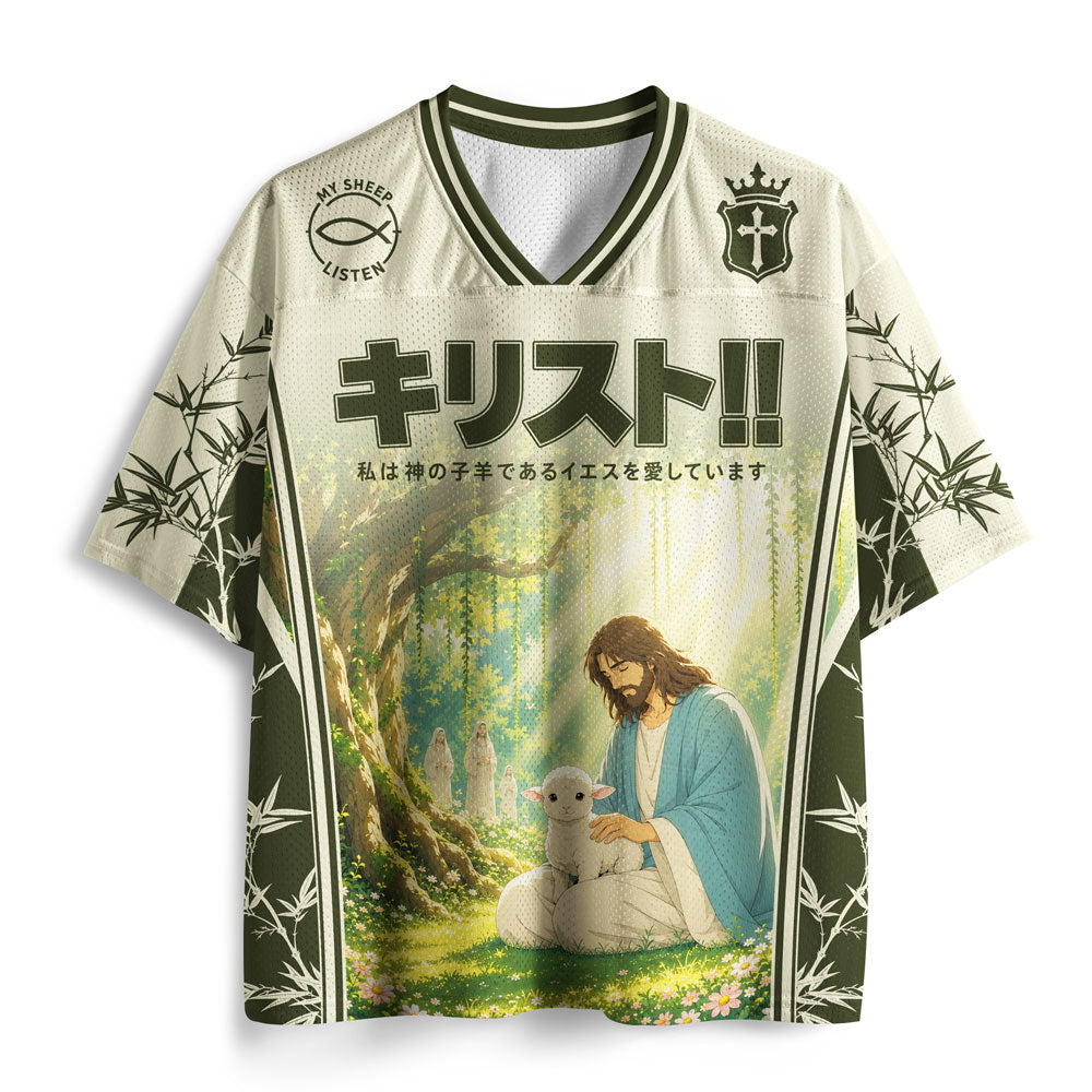 My Sheep Listen To My Voice Christian Mesh Jersey