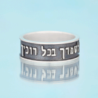 Psalms 91:11 Ring Engraving Bible Verse Sterling Silver Band Ring