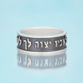 Psalms 91:11 Ring Engraving Bible Verse Sterling Silver Band Ring