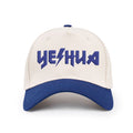YESHUA Christian Trucker Hat