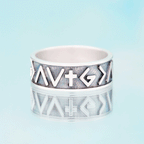God Is Greater Than The Highs and Lows Sterling Silver Band Ring