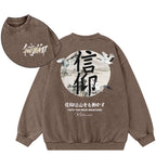Faith Can Move Mountains Christian Washed Sweatshirt