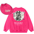 Faith Can Move Mountains Christian Washed Sweatshirt