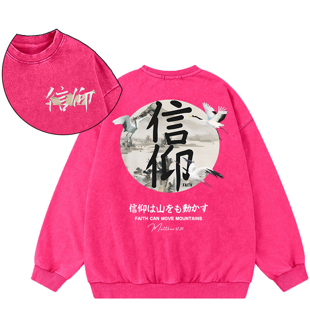 Faith Can Move Mountains Christian Washed Sweatshirt