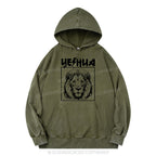 Retro Yeshua Lion Christian Washed Hoodie