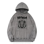Retro Yeshua Lion Christian Washed Hoodie