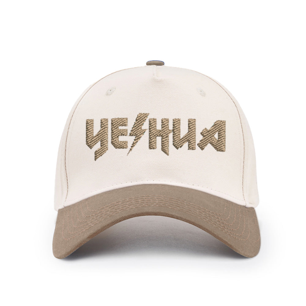 YESHUA Christian Trucker Hat
