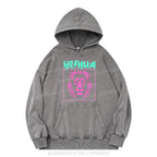 Yeshua Lion Christian Washed Hoodie