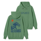 You Are The Salt Of The Earth Classic Christian Hoodie