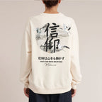 Faith Can Move Mountains Christian Washed Sweatshirt