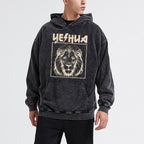 Retro Yeshua Lion Christian Washed Hoodie