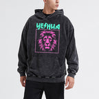 Yeshua Lion Christian Washed Hoodie