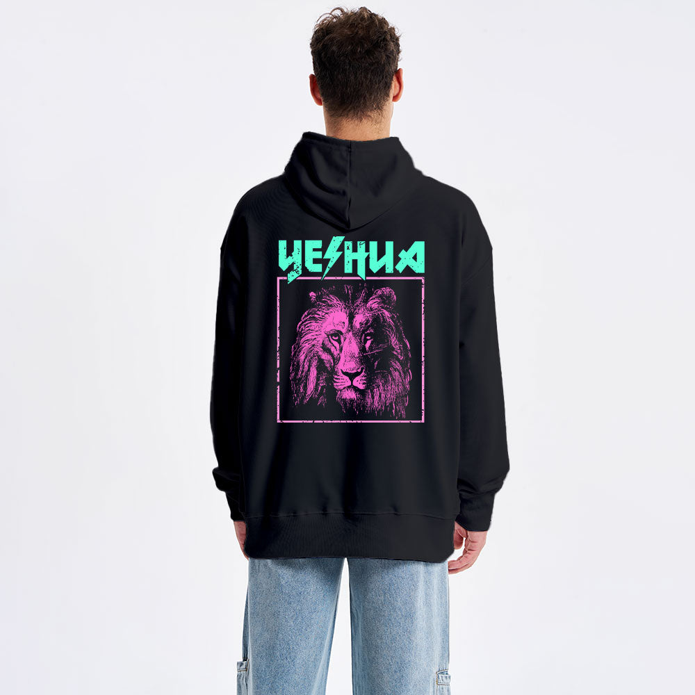 Retro Lion Yeshua Classic Christian Hoodie