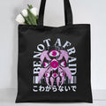 Be Not Afraid Christian Canvas Tote Bag