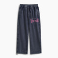 Be Not Afraid Christian Washed Sweatpants