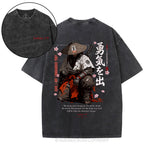 Be Strong And Courageous Christian Washed T-Shirt