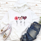 Faith Love Hope Flower Butterfly Heart Christian Hoodie