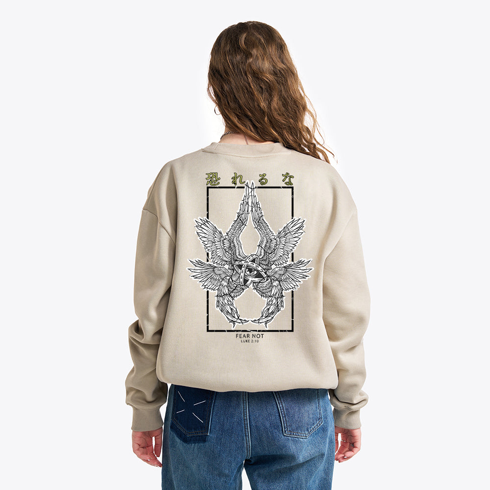 Fear Not Christian Fleece Sweatshirt