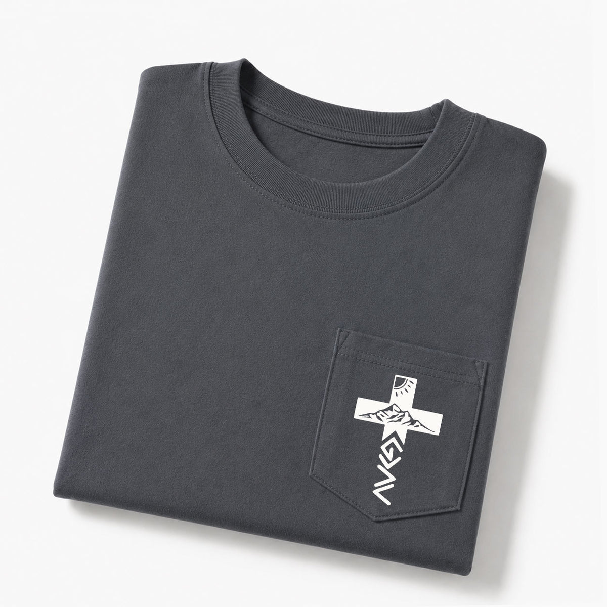 God Is Greater Than The Highs And Lows Christian Unisex Pocket T-Shirt