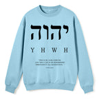 YHWH This Is My Name Forever Christian Fleece Sweatshirt
