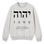 YHWH This Is My Name Forever Christian Fleece Sweatshirt