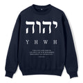 YHWH This Is My Name Forever Christian Fleece Sweatshirt