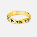 He Conmand His Angle To Guard You Christian 925 Sterling Silver Ring