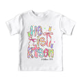 He Is Risen Christian Kid T-Shirt