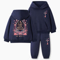 If The Stars Were Made To Worship Christian Kid Fleece Hoodie Set