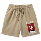 It Is Finished Christian Washed Shorts