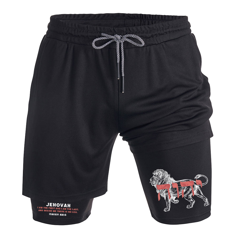 Jehovah King Lion Christian Performance Shorts