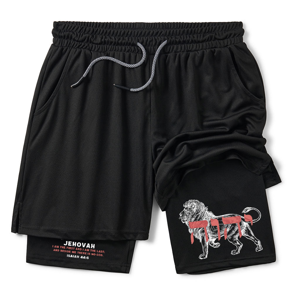 Jehovah King Lion Christian Performance Shorts
