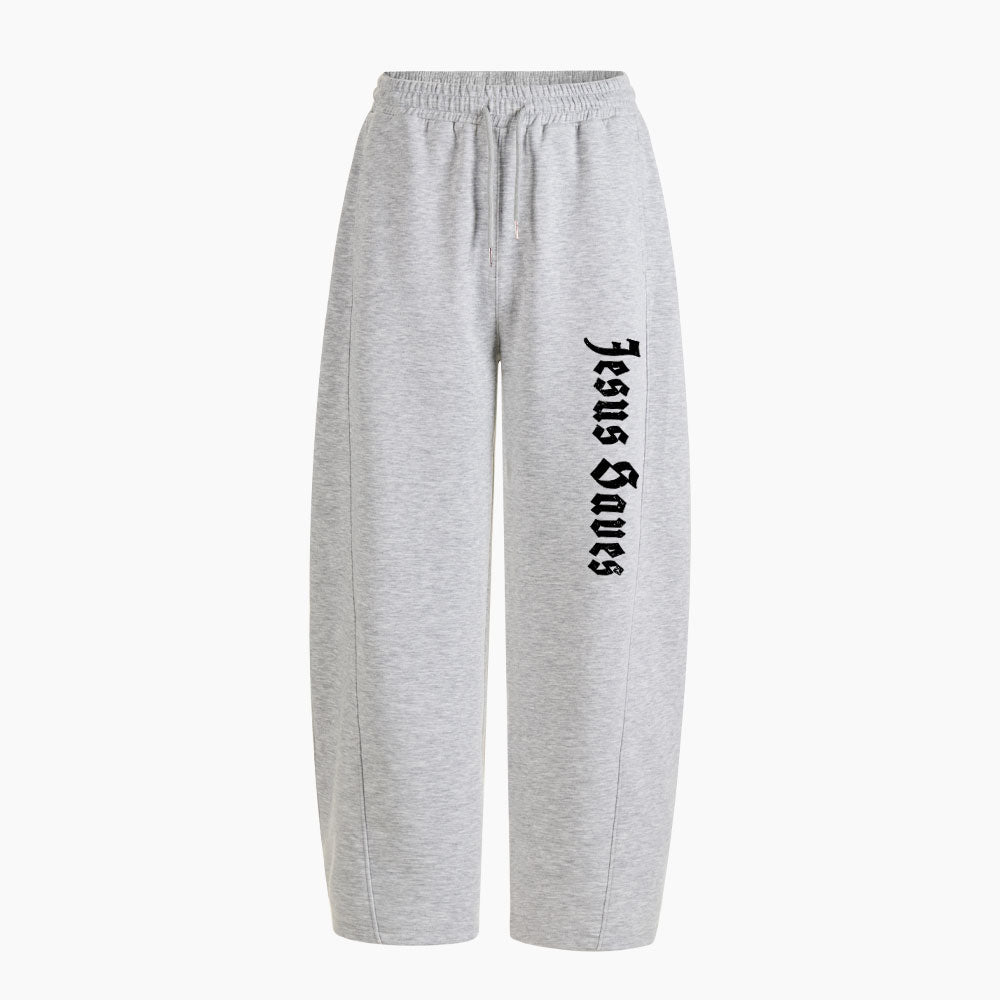 Jesus Saves Christian Minimalist Knit Barrel Sweatpants