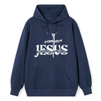 Jesus The Way The Truth The Life Hoodie