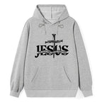 Jesus The Way The Truth The Life Hoodie