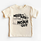 Need An Ark I Noah Christian Kid T-Shirt