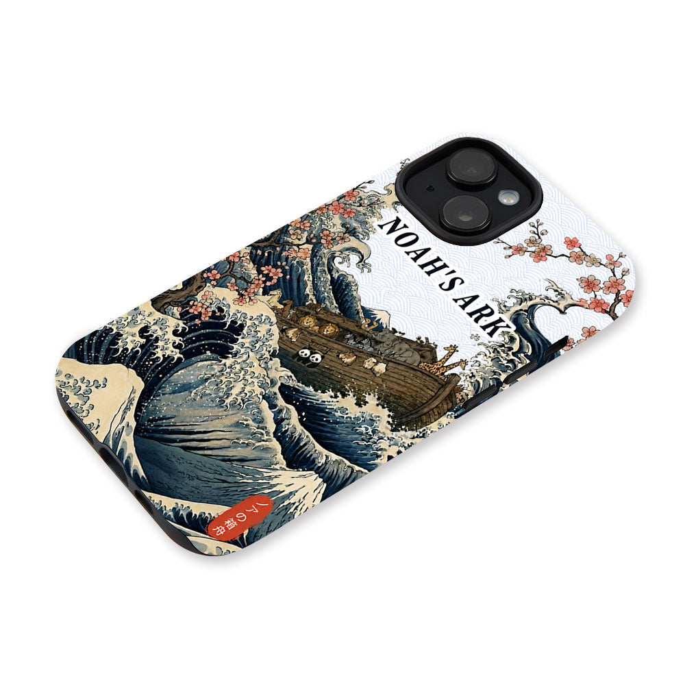 Noah's Ark Christian Phone Case