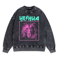 Retro Lion Yeshua Christian Sweatshirt