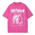 Retro Lion Yeshua Christian T-Shirt